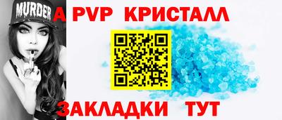 MESCALINE Лесной