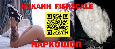 марки nbome Ленинск-Кузнецкий