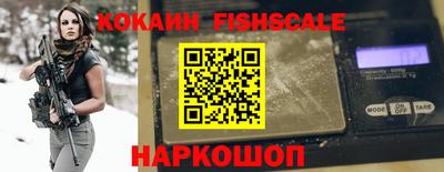 каннабис Майкоп