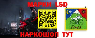 гидра Магнитогорск