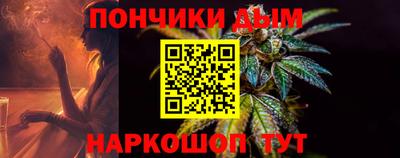 гидра Магнитогорск