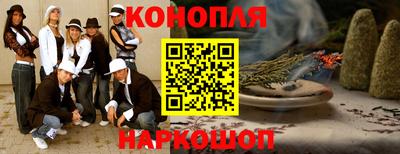 MESCALINE Лесной