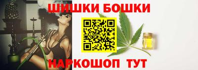 каннабис Майкоп