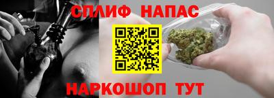 MESCALINE Лесной