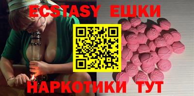 марки nbome Ленинск-Кузнецкий