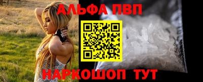 марки nbome Ленинск-Кузнецкий