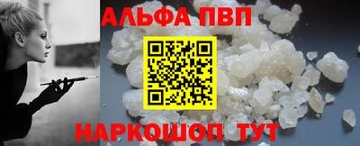 марки nbome Ленинск-Кузнецкий