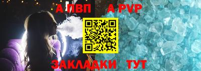 марки nbome Ленинск-Кузнецкий