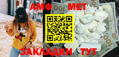 каннабис Майкоп