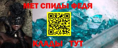 каннабис Лениногорск