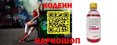 каннабис Лениногорск