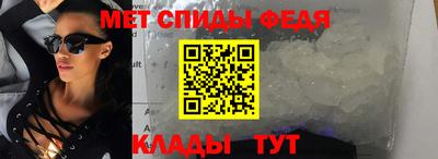 каннабис Майкоп