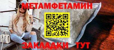каннабис Лениногорск