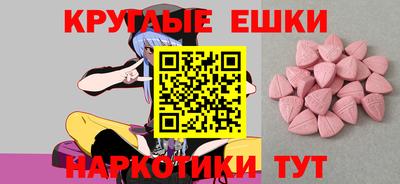 каннабис Майкоп