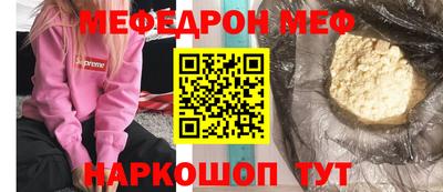марки nbome Ленинск-Кузнецкий