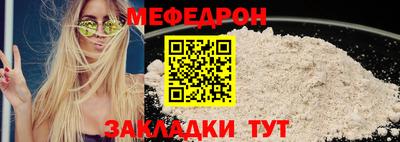 каннабис Лениногорск